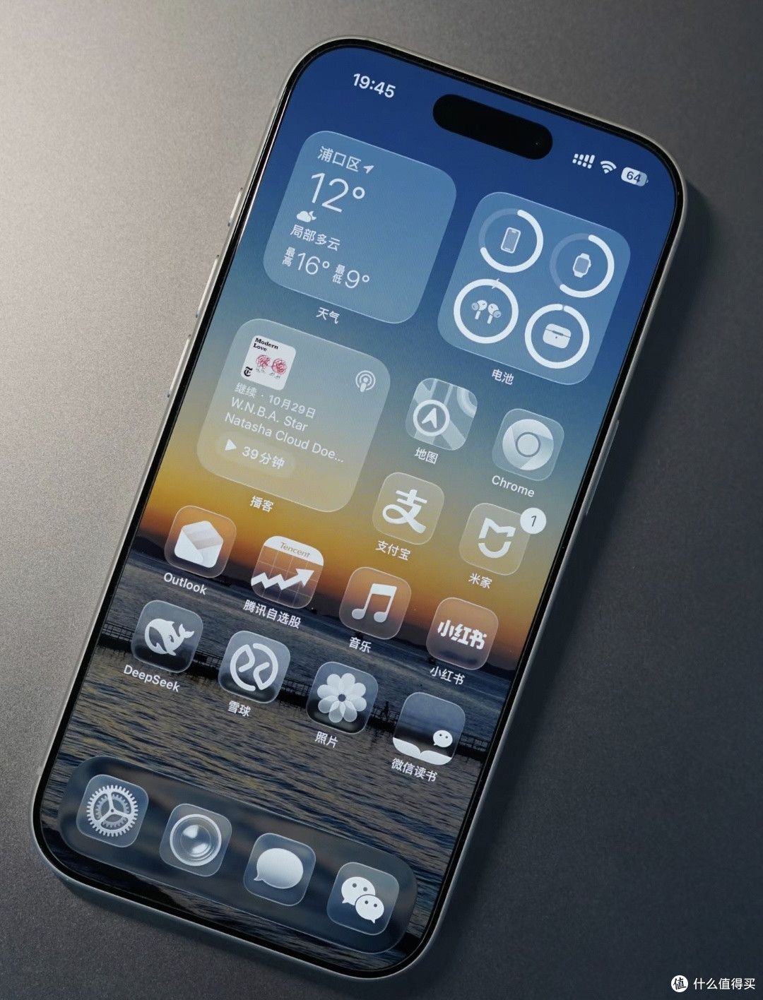 iPhone14Pro置换钛金属新机|屏幕/影像/手感全方位对比