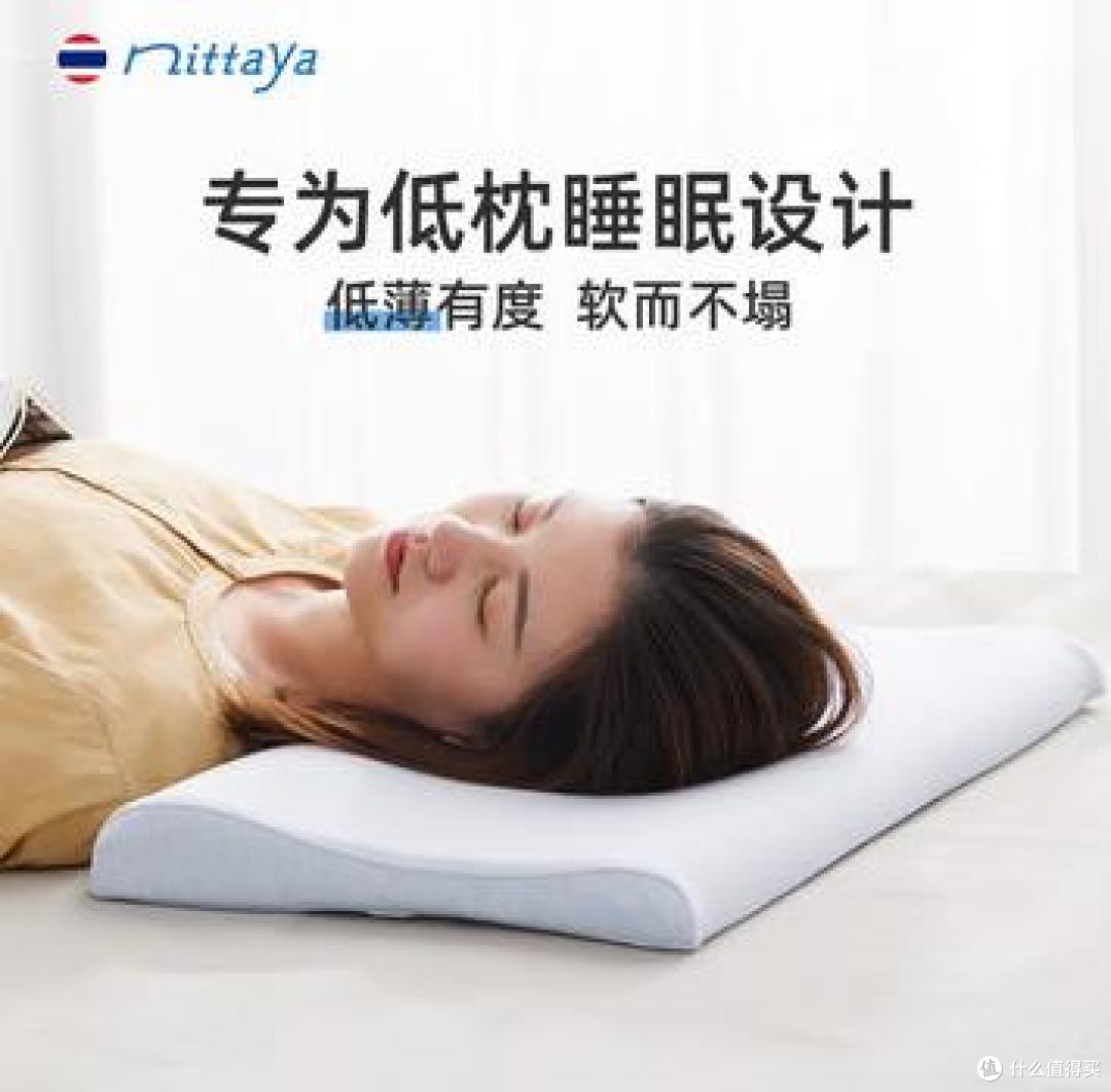 6款学生助眠好物实测:纯物理外用不碰药