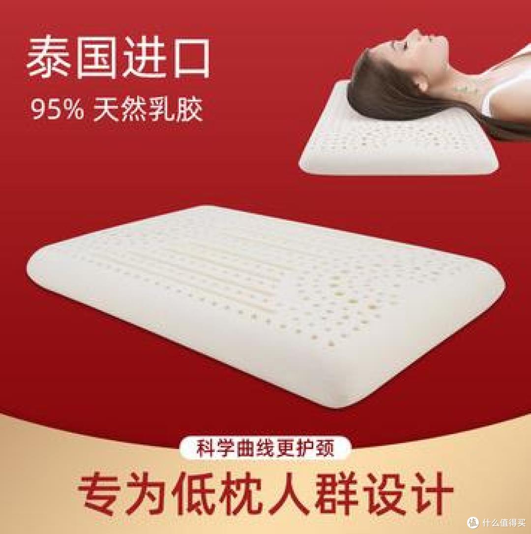 6款学生助眠好物实测:纯物理外用不碰药