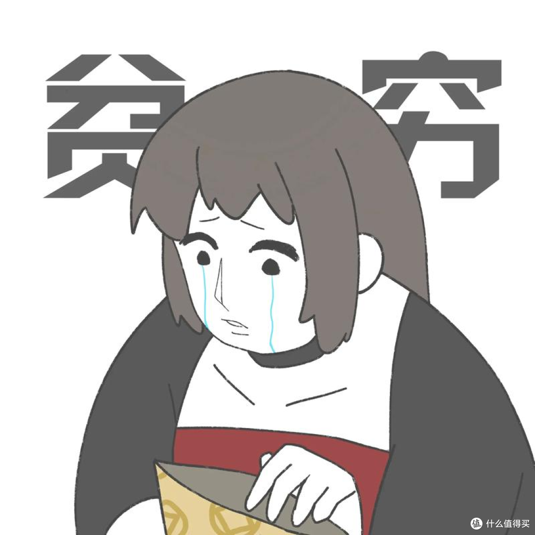 夯爆了!两位数的降噪TWS耳机,竟然能做到这么卷?