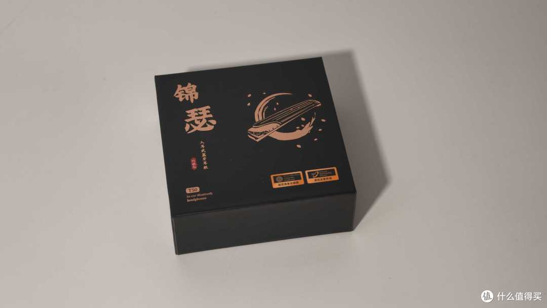 夯爆了!两位数的降噪TWS耳机,竟然能做到这么卷?