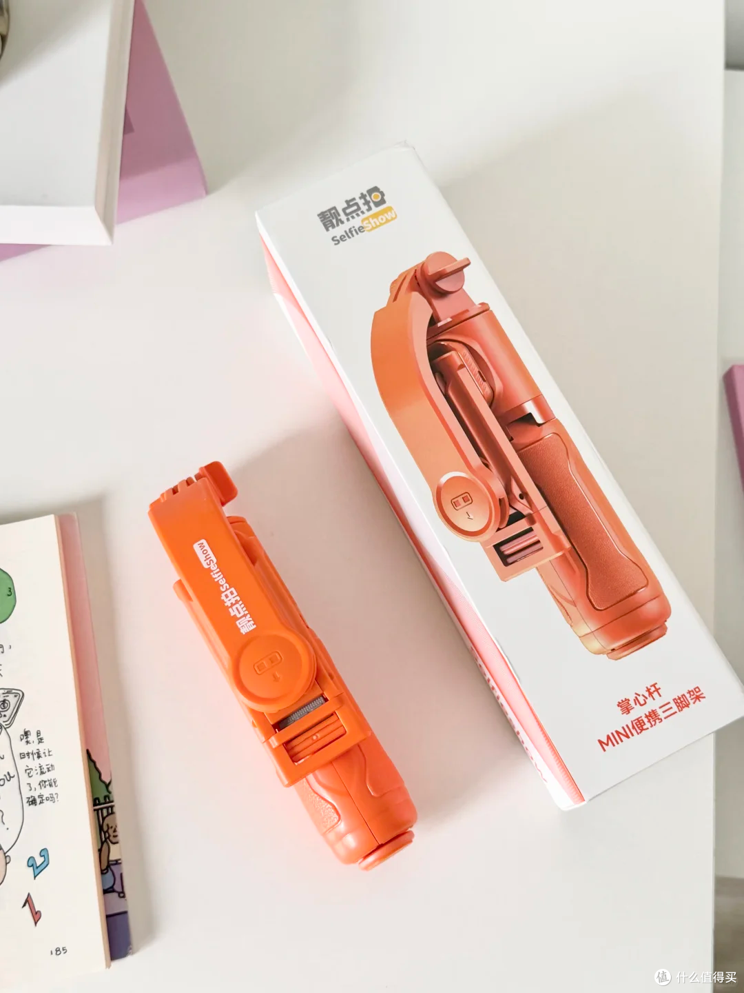 近期挖到的满意购物分享🛍️ 软萌水杯+自拍神器+懒人早餐,绝了