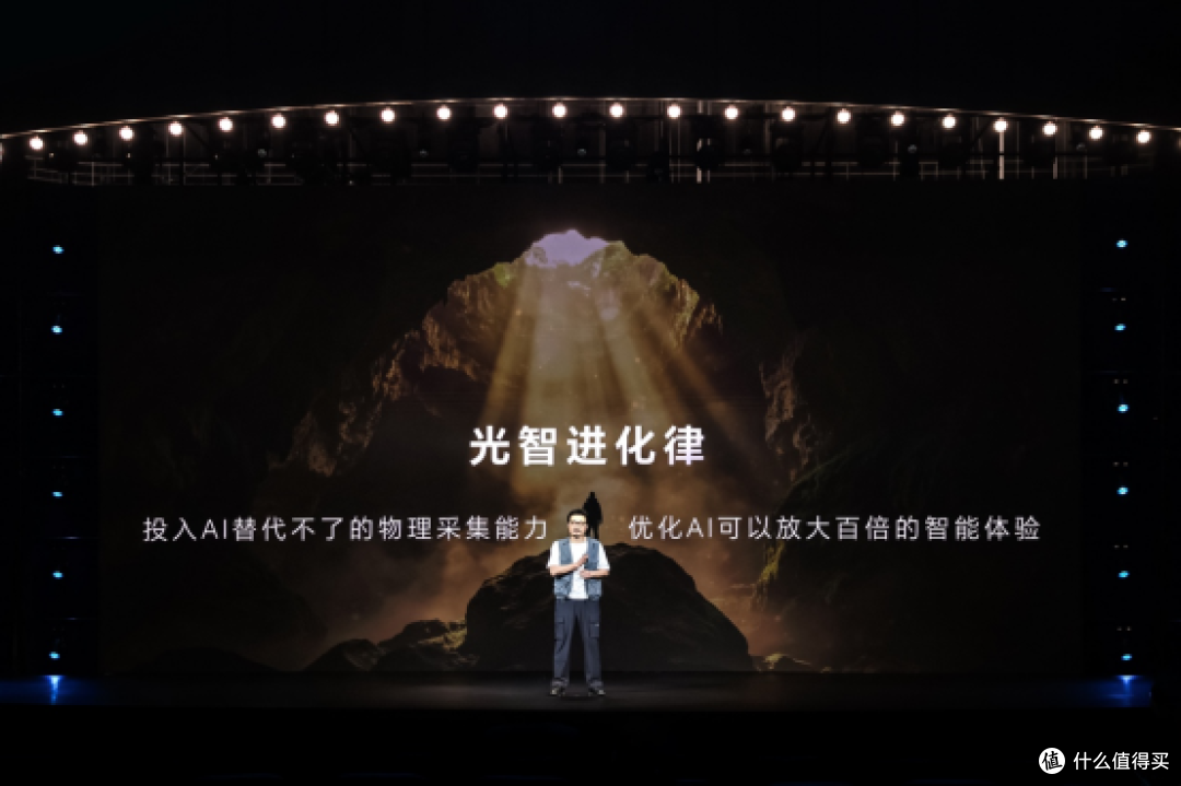 荣耀将阿莱电影工作流融入机器人手机