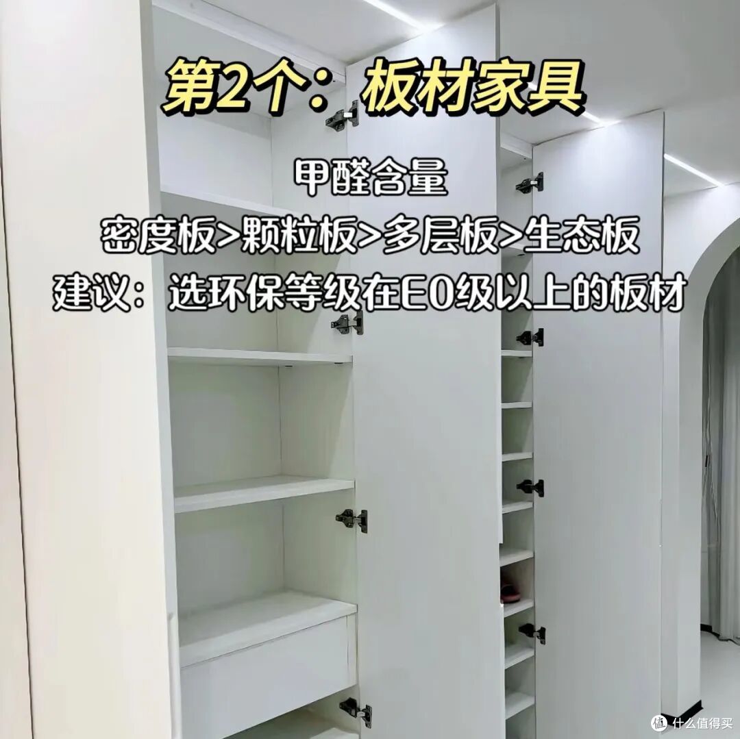 新房装修过程中，这些“甲醛重灾区”要知道，也是为了家人的健康