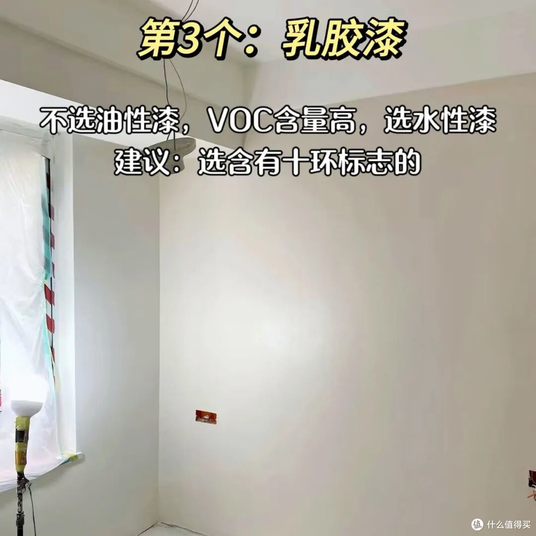 新房装修过程中，这些“甲醛重灾区”要知道，也是为了家人的健康