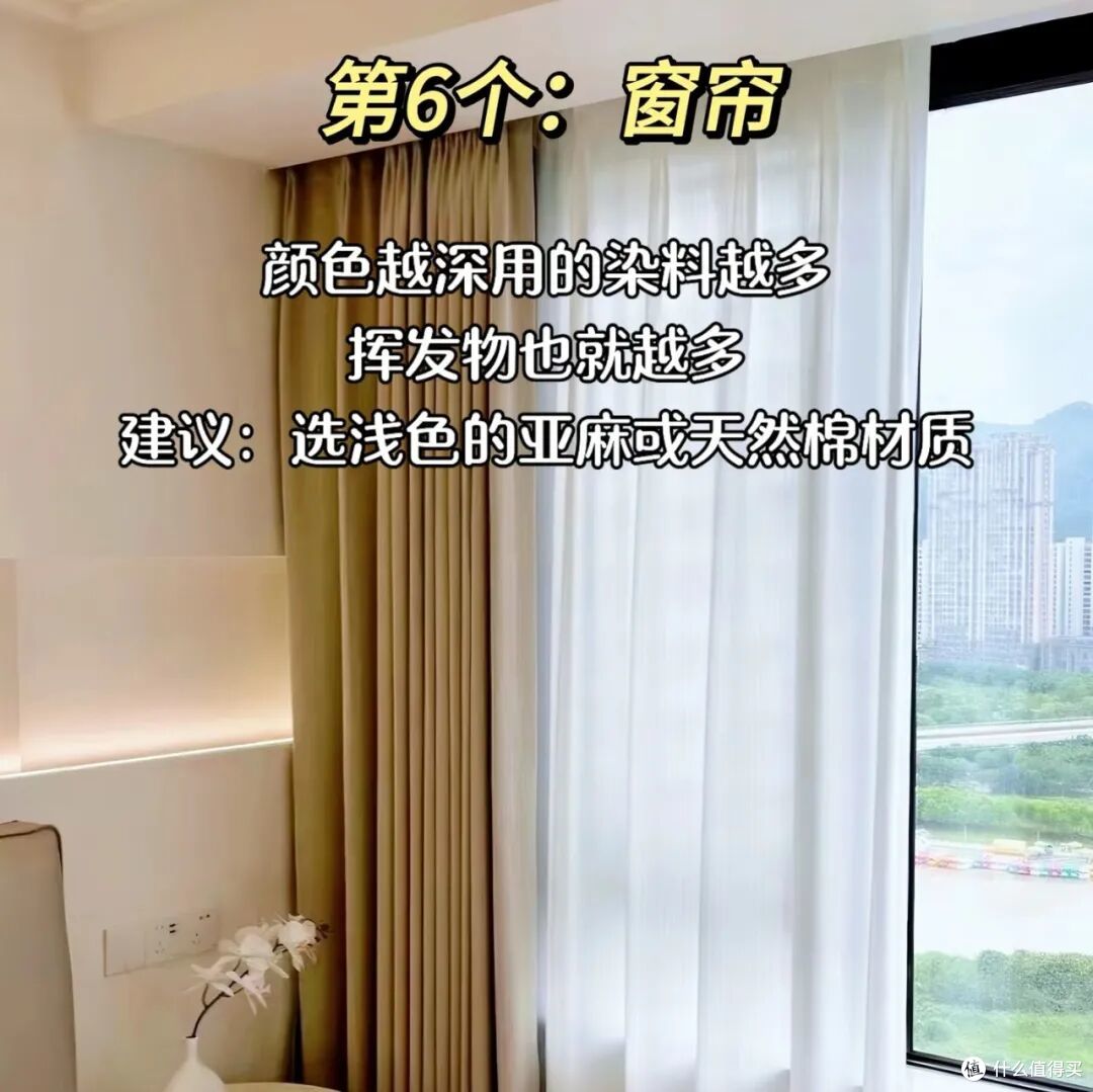 新房装修过程中，这些“甲醛重灾区”要知道，也是为了家人的健康