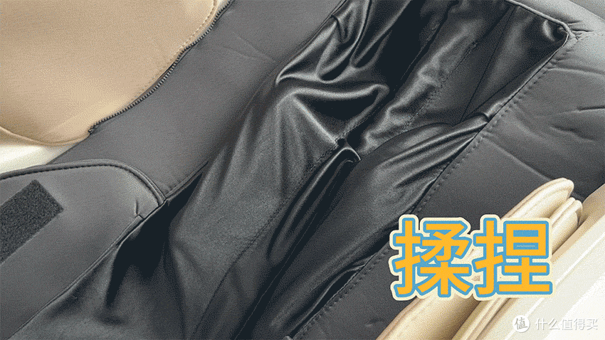 加热4D机芯,真热敷按摩体验--六大维度测奥佳华7508Pro+4.0按摩椅