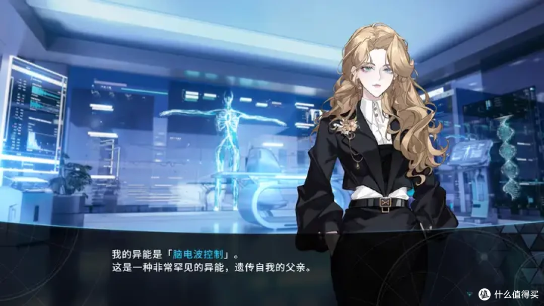 全员恶人+反乌托邦，这部科幻权游你值得一试