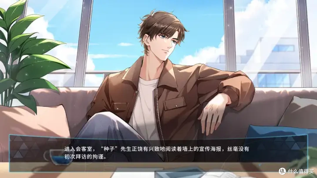 全员恶人+反乌托邦，这部科幻权游你值得一试