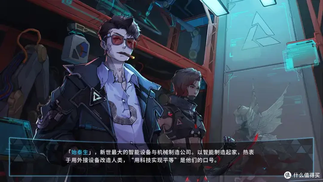 全员恶人+反乌托邦，这部科幻权游你值得一试