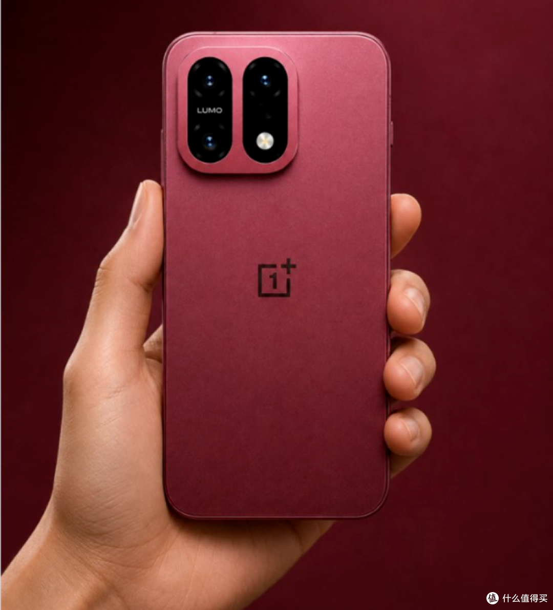 一加16售价曝光?8+256G起,4999元?