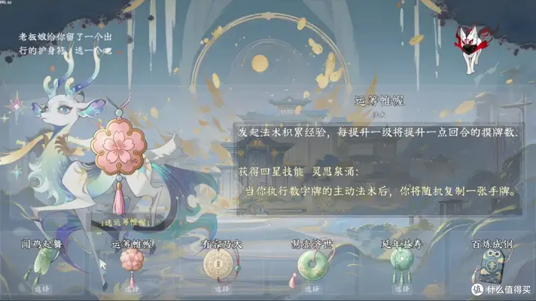 美少女×三国杀×宝可梦,试试这款二次元扑克牌?