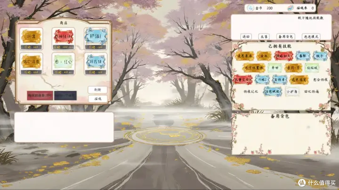 美少女×三国杀×宝可梦,试试这款二次元扑克牌?