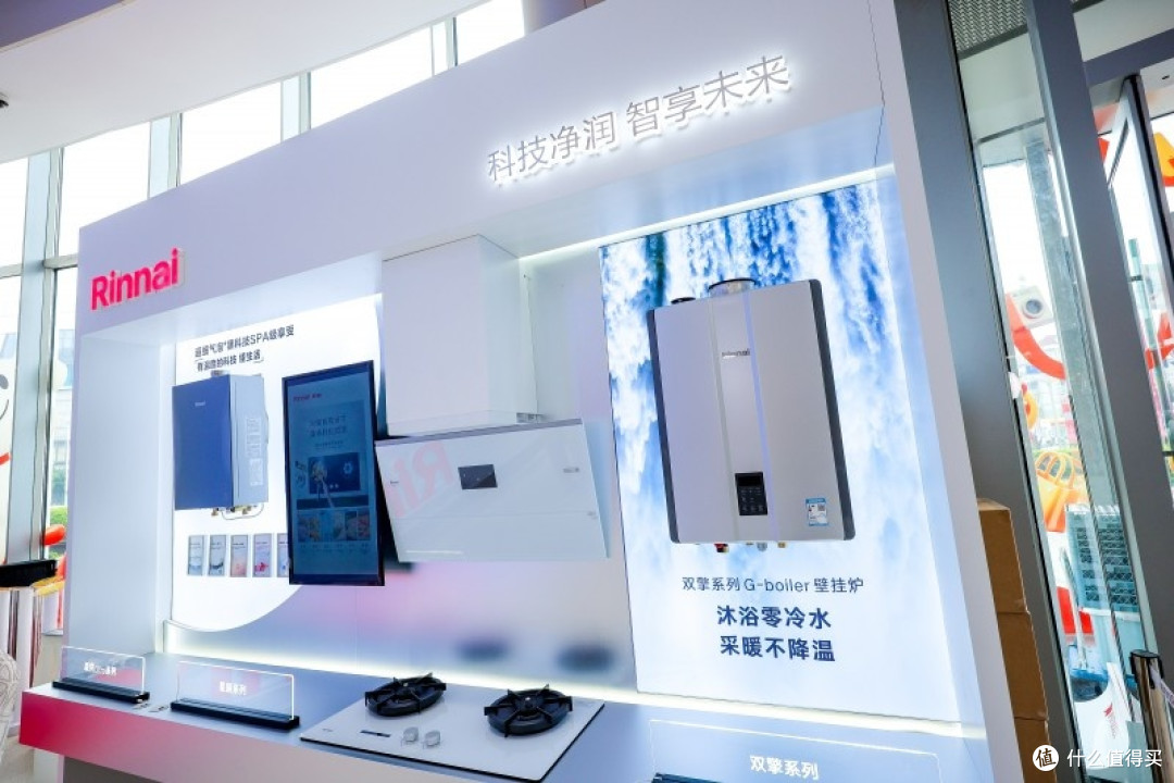 家用燃气壁挂炉品牌排行榜：哪些品牌更适合长期采暖？

