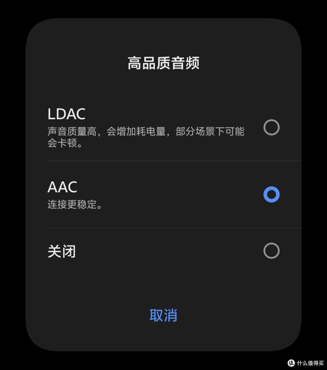 为什么我真心强烈安利 vivo TWS 5 Pro?