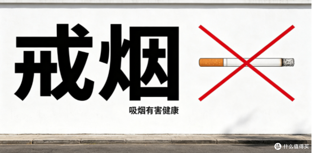 酒石酸伐尼克兰片有几个品牌?—全方位解析戒烟药品类与选购思路