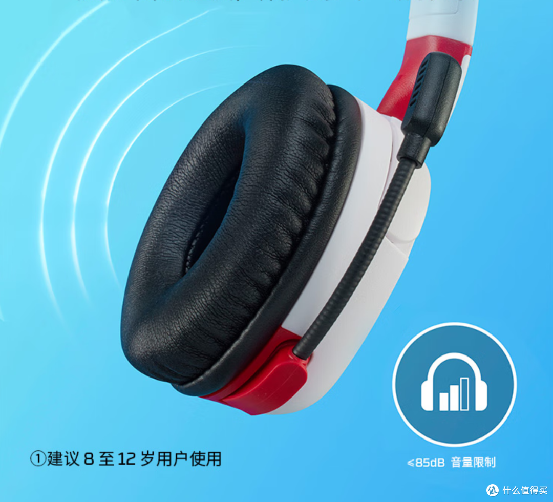 HyperX飓风mini无线:轻量化跨平台电竞耳机实战体验
