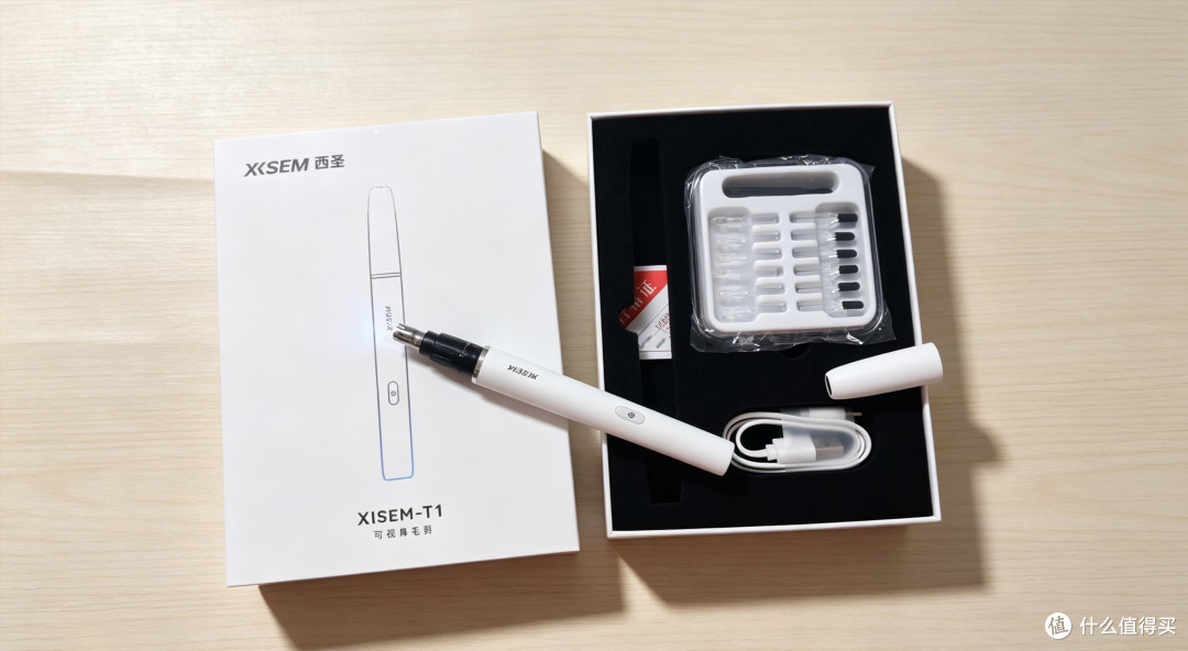 踩过无数坑,才发现西圣可视鼻毛剪有多香