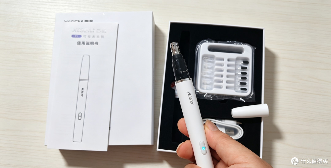 踩过无数坑,才发现西圣可视鼻毛剪有多香