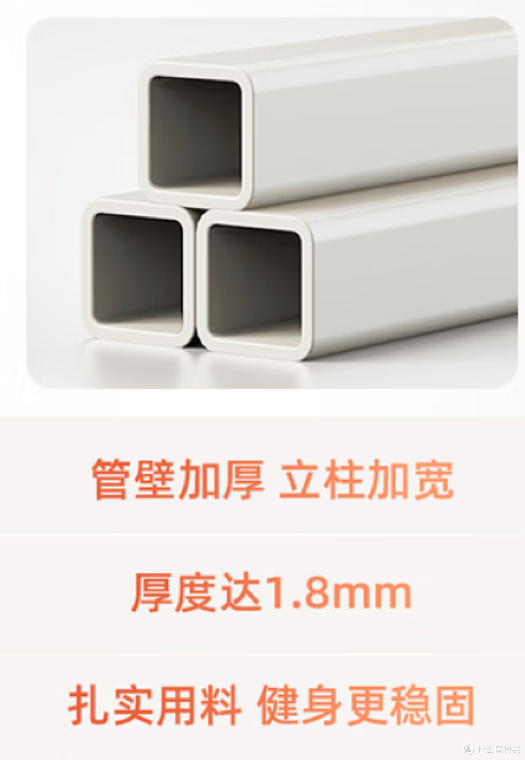 【拆解】谁说百元机全是样子货？万达康 PM01 这管壁厚度惊到我了