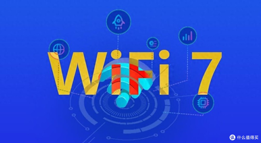 2026 Wi-Fi 7路由器怎么选 东科电研