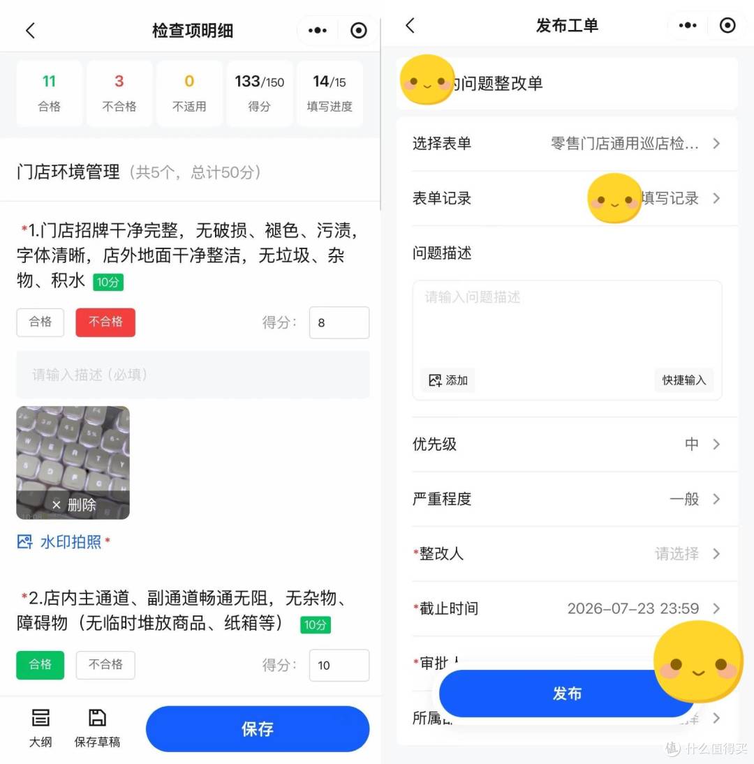 稿定设计-2.jpg