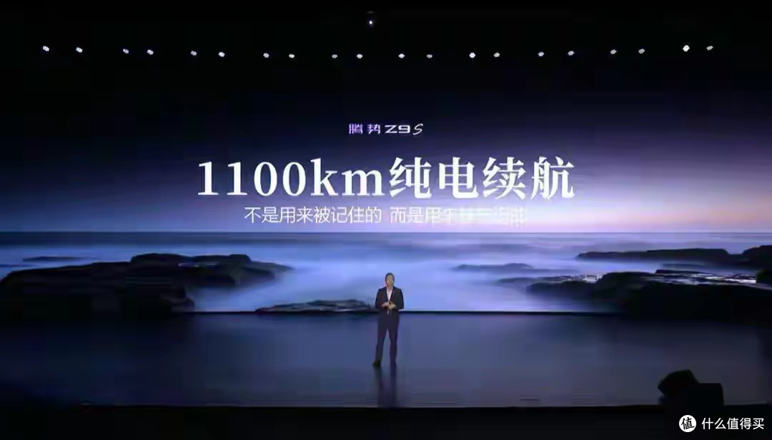 CLTC续航1100km官宣全球第一，比亚迪新车预售，固态电池还"香"吗