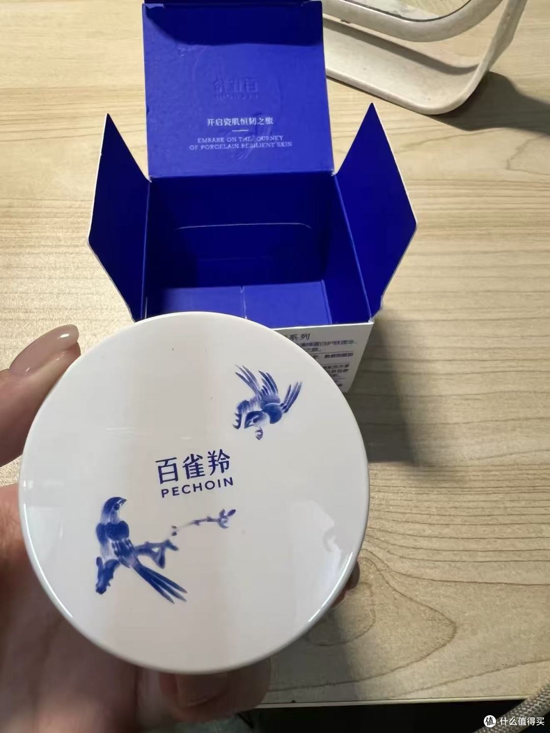 敏感肌修护霜分享｜认准医研背书 & 皮肤科认证，养厚脆弱屏障