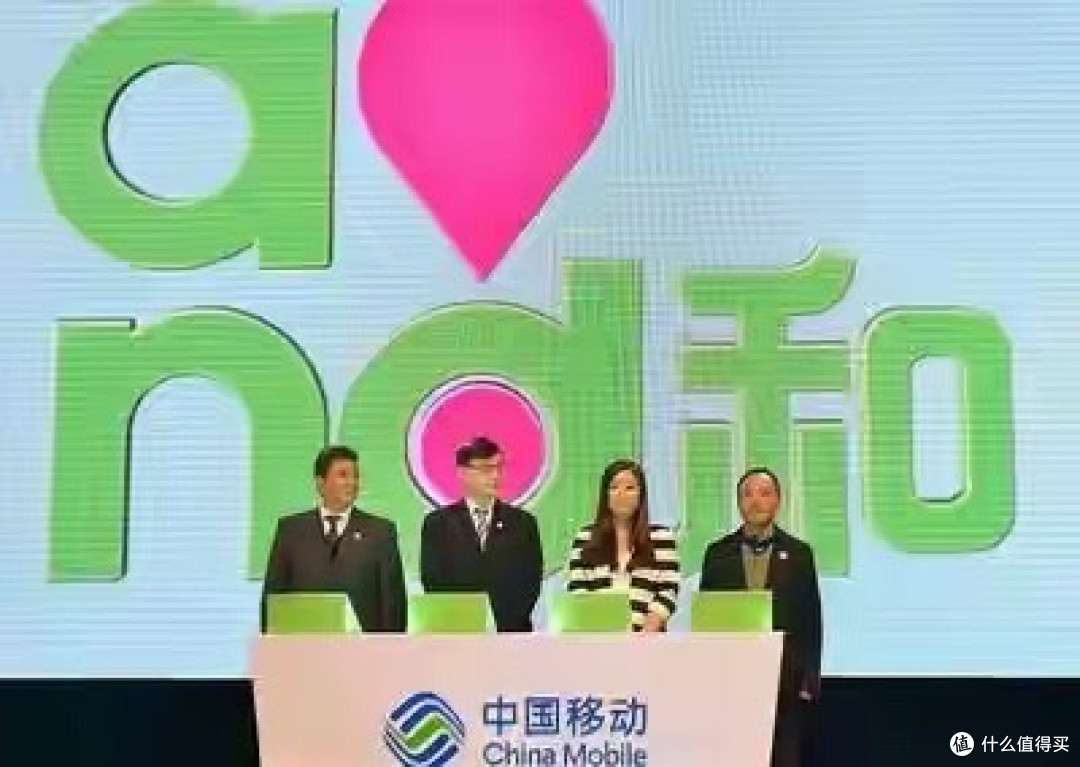 中国移动老用户福利来了!网龄满10年,三项权益记得主动领取