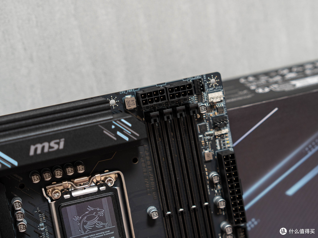 酷睿Ultra电竞新搭子,微星Z890 GAMING PLUS WIFI6E主板体验