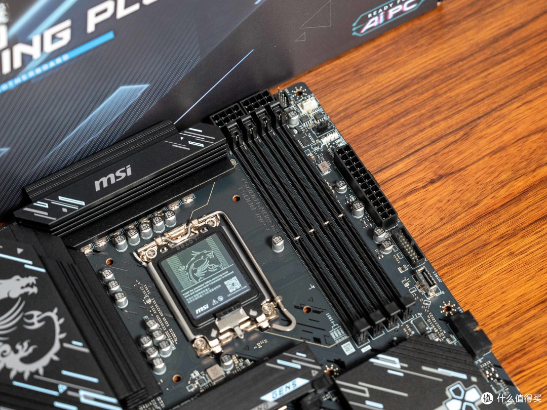酷睿Ultra电竞新搭子,微星Z890 GAMING PLUS WIFI6E主板体验