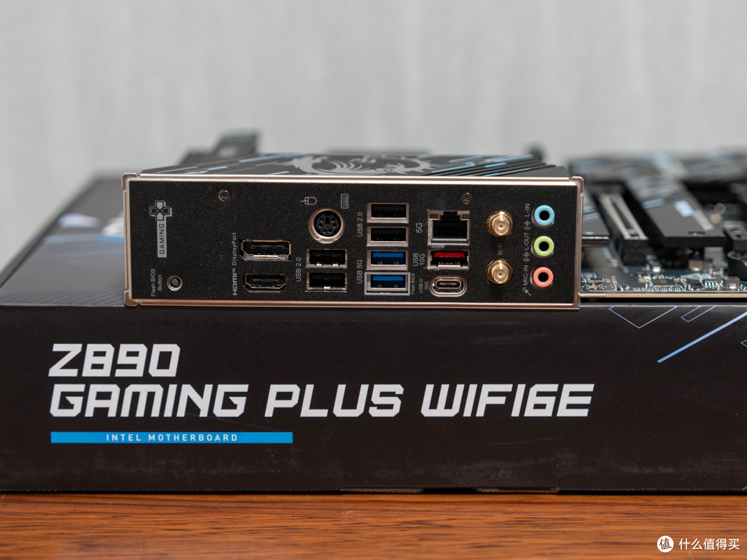 酷睿Ultra电竞新搭子,微星Z890 GAMING PLUS WIFI6E主板体验
