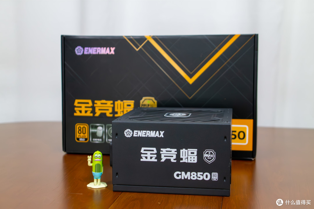 酷睿Ultra电竞新搭子,微星Z890 GAMING PLUS WIFI6E主板体验