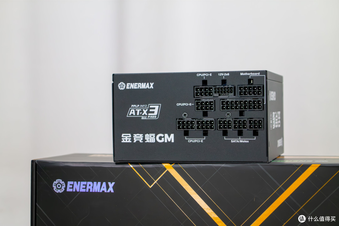 酷睿Ultra电竞新搭子,微星Z890 GAMING PLUS WIFI6E主板体验
