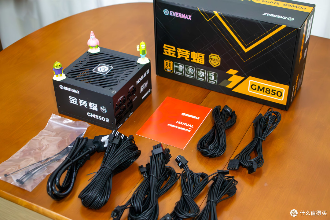 酷睿Ultra电竞新搭子,微星Z890 GAMING PLUS WIFI6E主板体验