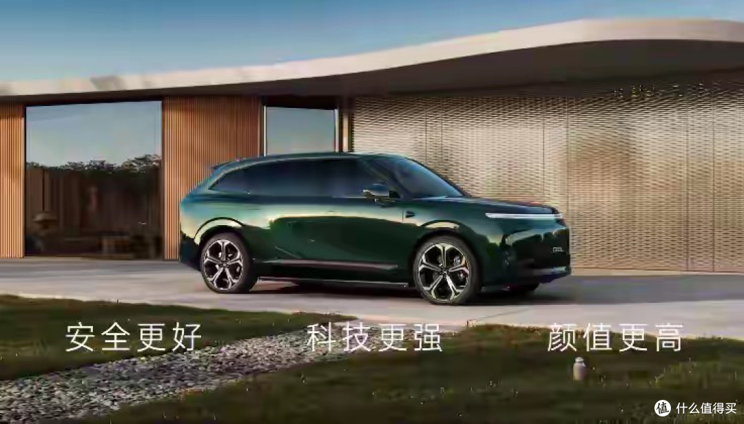 对标"大唐"?小鹏新车官宣:纯电805km+2250TOPS,30万级要变天?