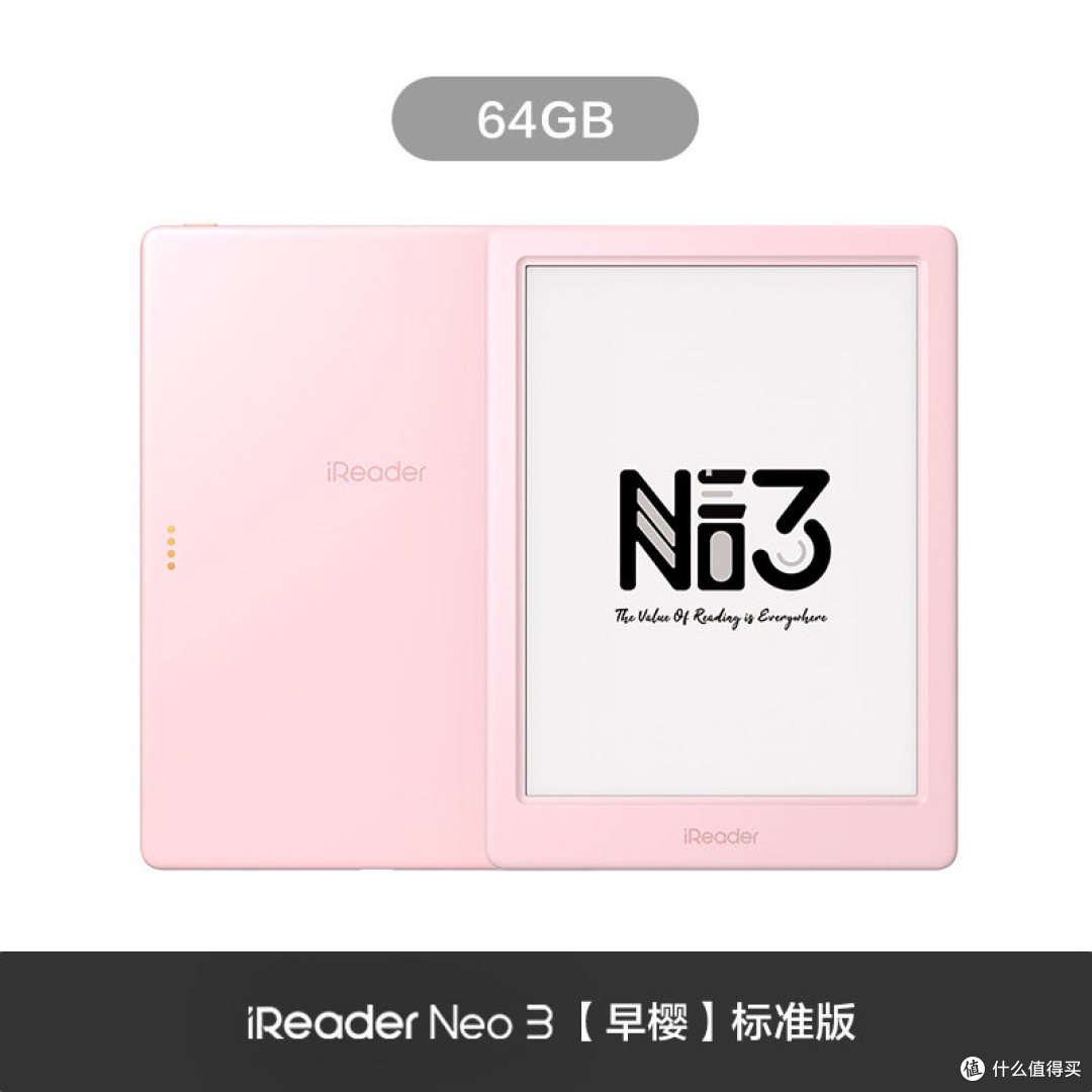 掌阅iReader Neo 3实测:999元起的6英寸墨水屏,值不值得入手?