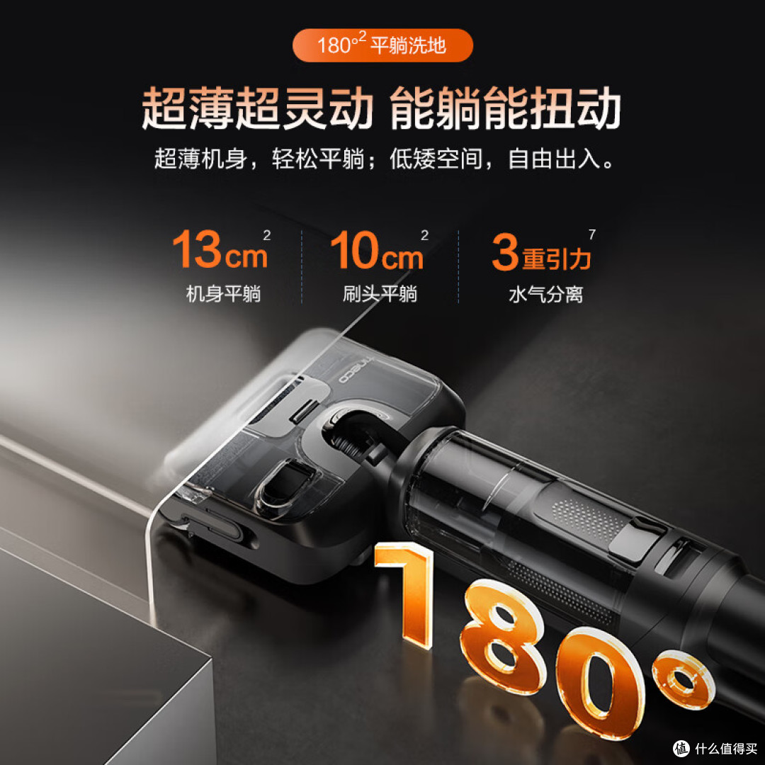洗地机哪个牌子好?厨房重油污清洁洗地机深度测评