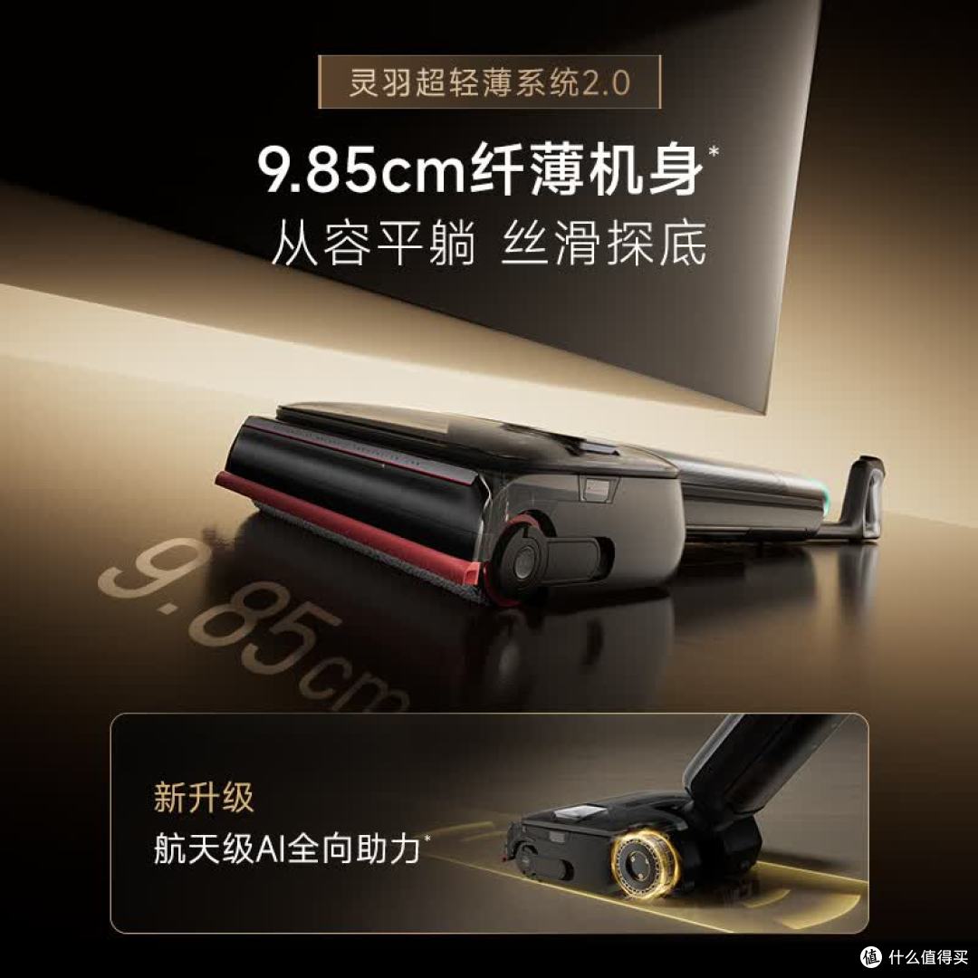 洗地机哪个牌子好?厨房重油污清洁洗地机深度测评