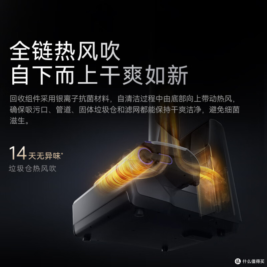 洗地机哪个牌子好?厨房重油污清洁洗地机深度测评