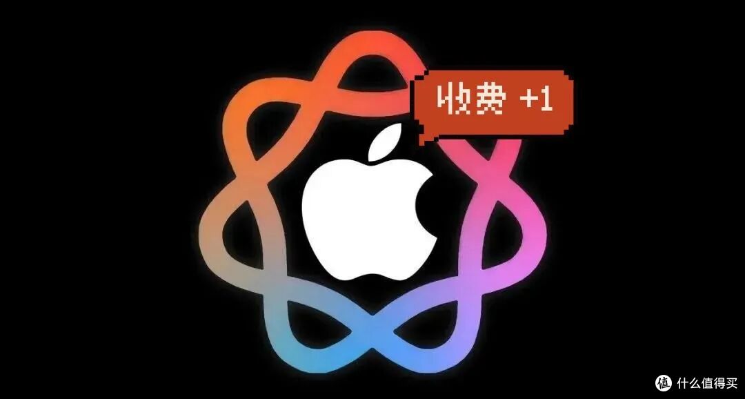 库克再次强调,苹果确认国行 AI 分批上线,高阶 AI 要收费!