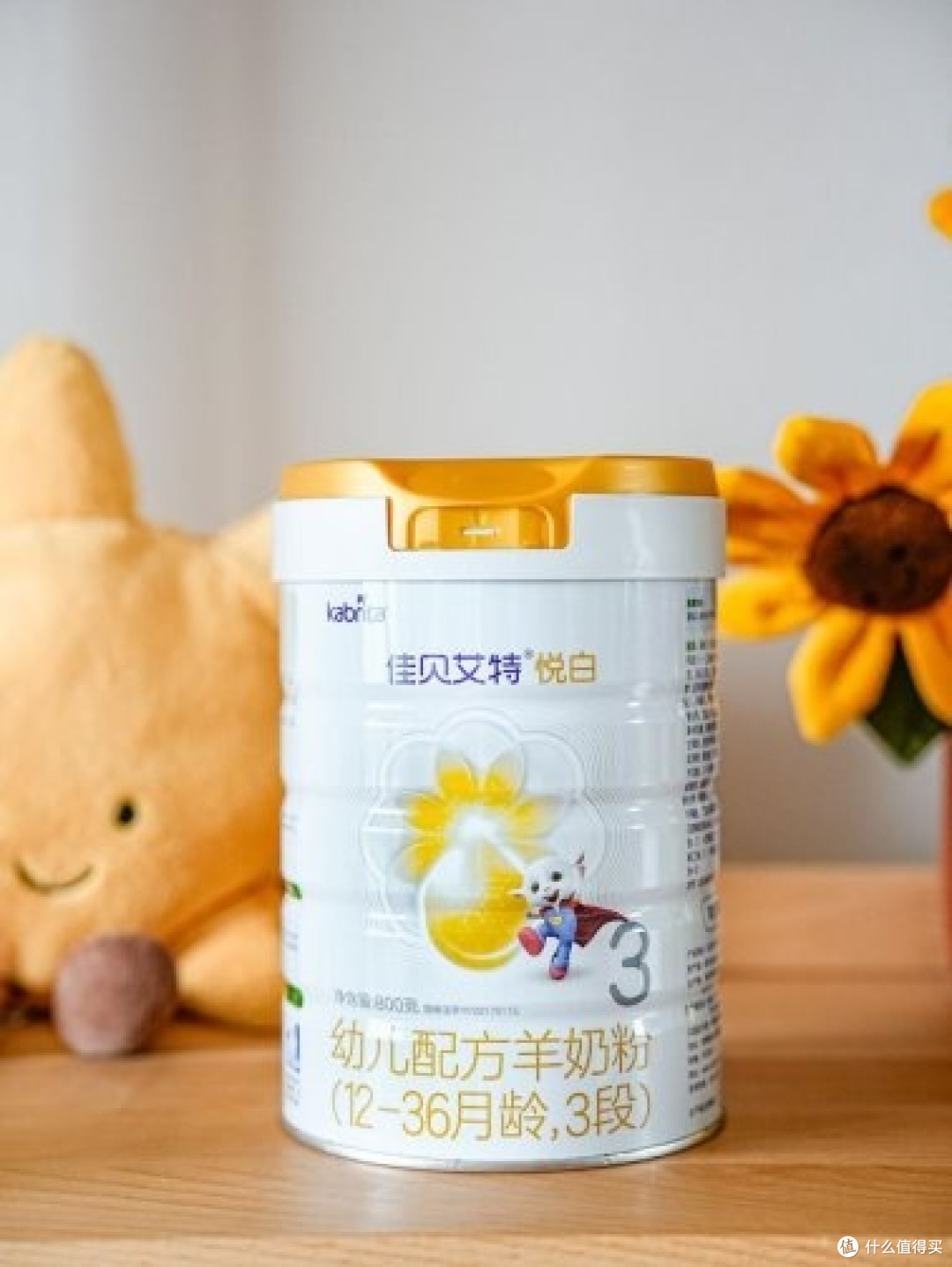 宝宝三段奶粉推荐这四款,照着自家娃的状况对号入座就行