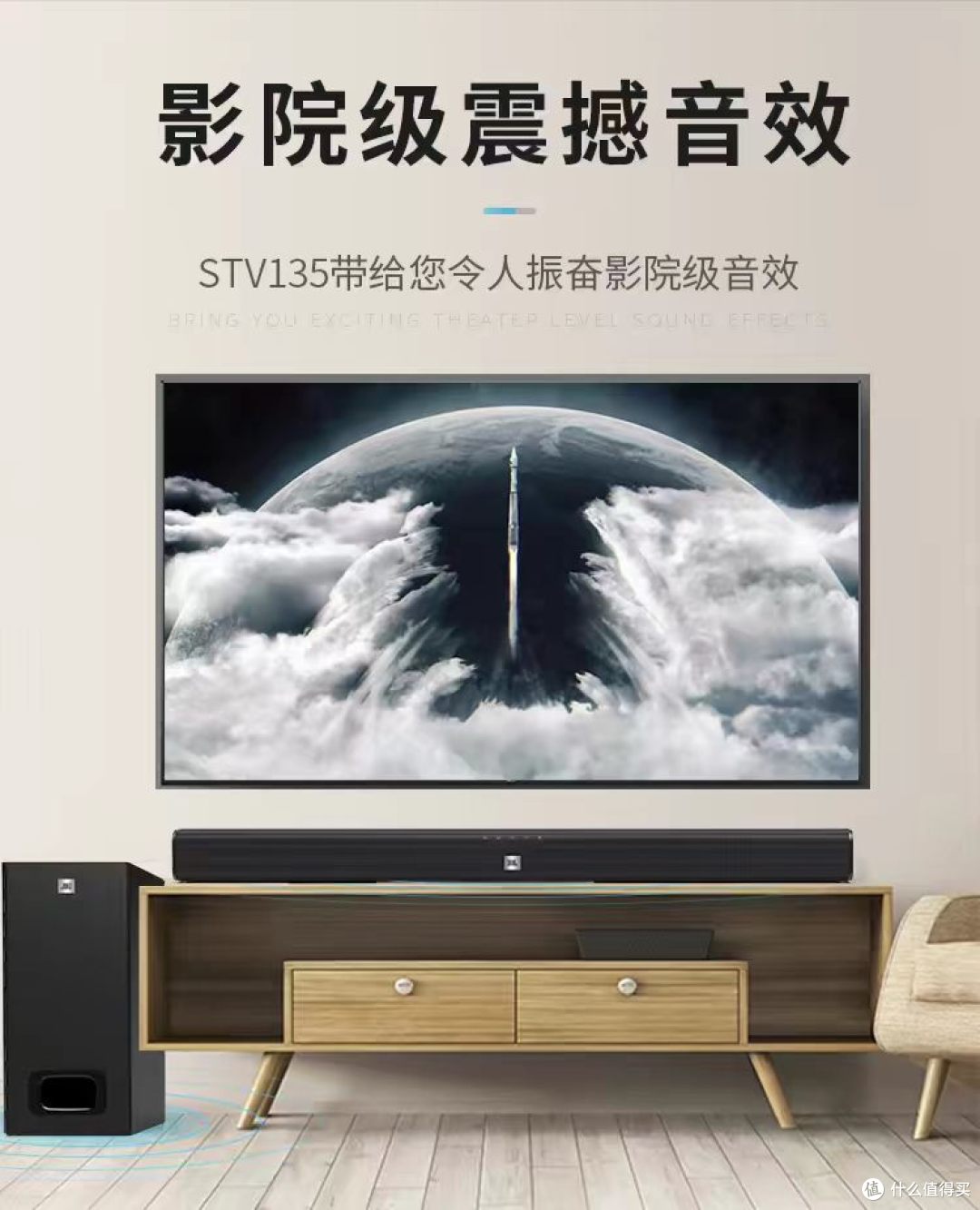 谁懂！几百块提升客厅幸福感神器📺