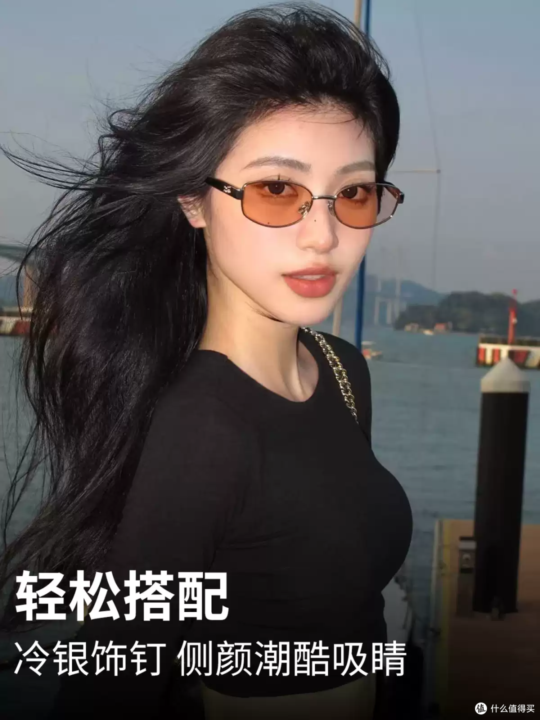 猫眼墨镜一戴,秒变复古千金大小姐!