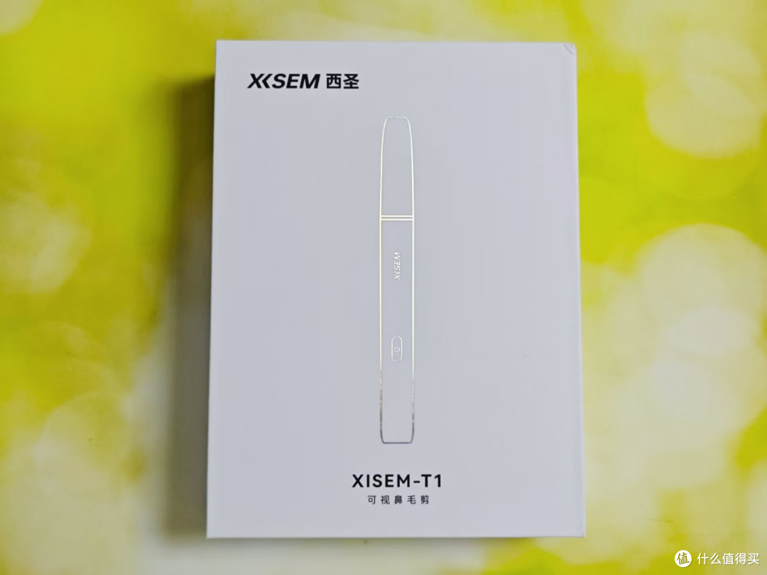 修鼻毛总夹肉刺痛?西圣T1可视鼻毛剪治愈我多年护理焦虑