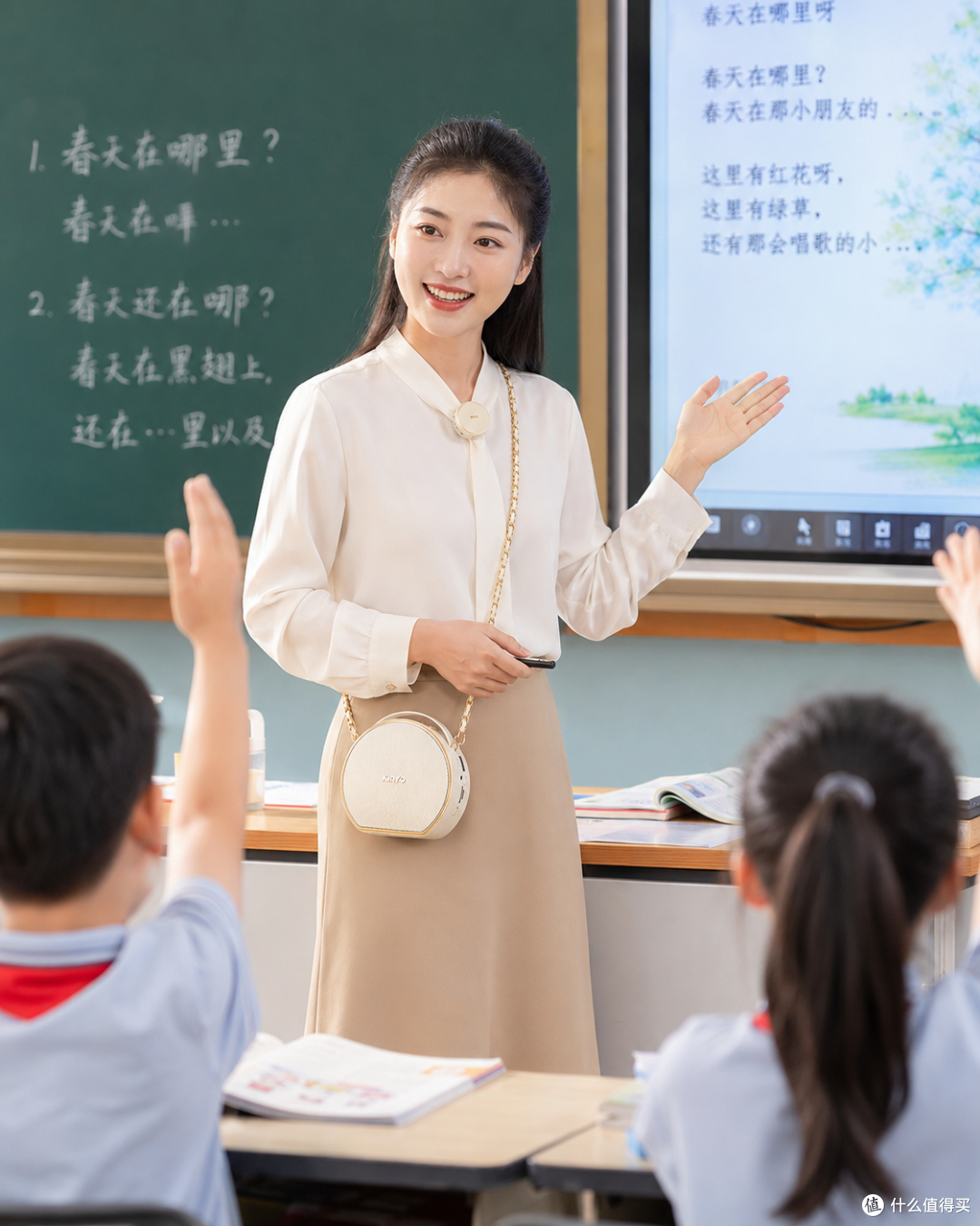 老师专用无线扩音器推荐：不同教学场景怎么选择