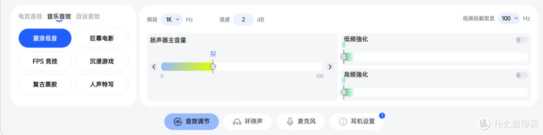 秒换电不断电告别续航焦虑!雷柏VE3电竞耳机,200元内全能水桶机