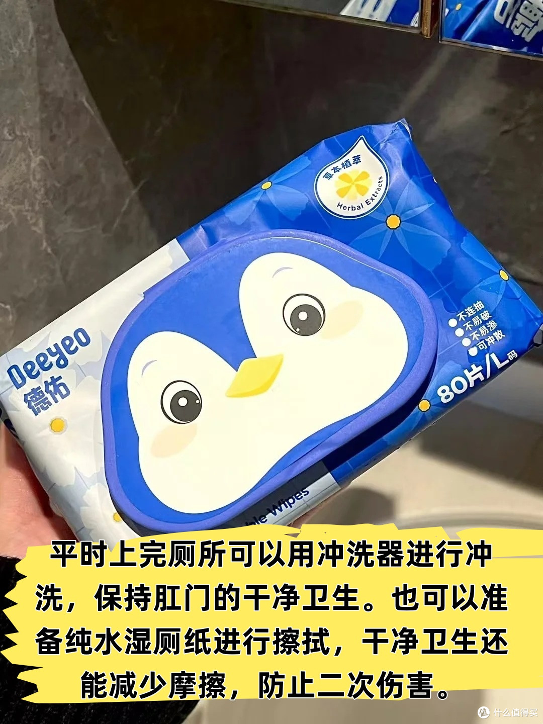 痔疮自救养护守则|告别反复坠胀难受!