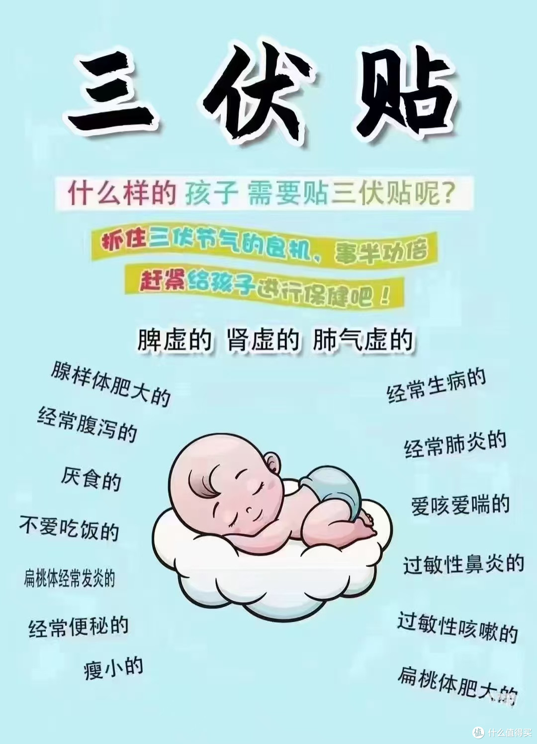 文章插图