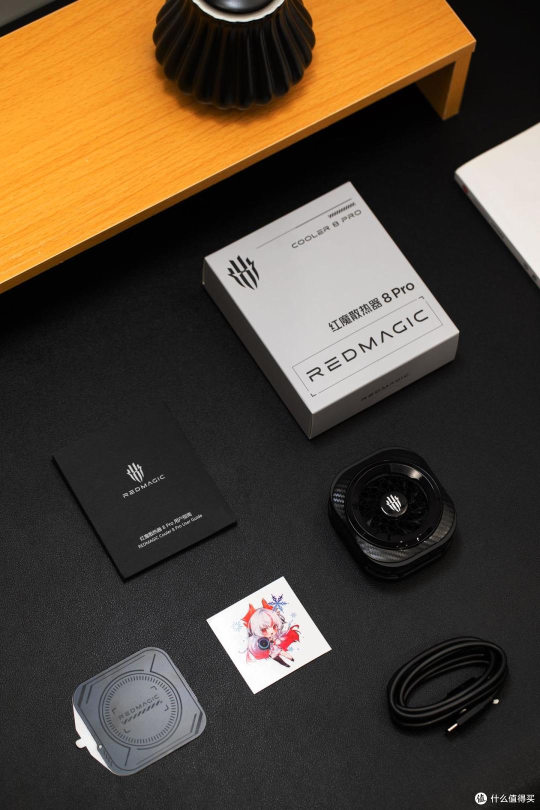 红魔散热器8 Pro，经过36W满功率加持，快速强劲制冷，有效降温